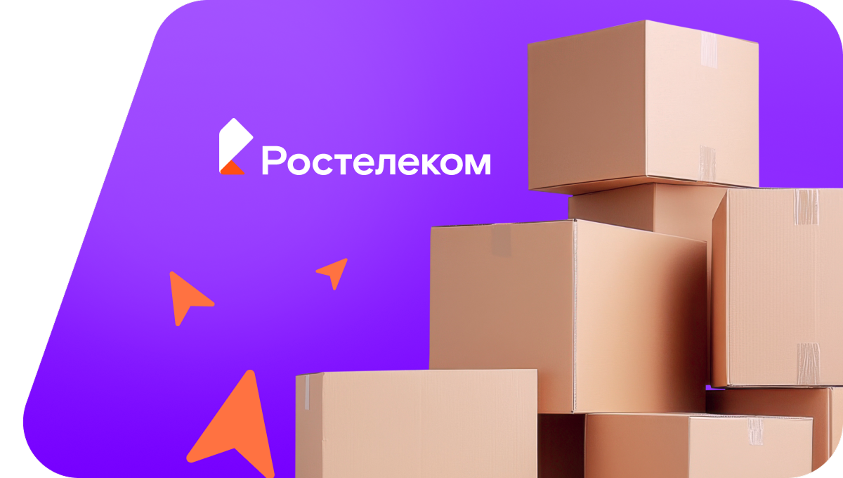 Переезд в новую квартирув село Пудем (Удмуртская Республика)
